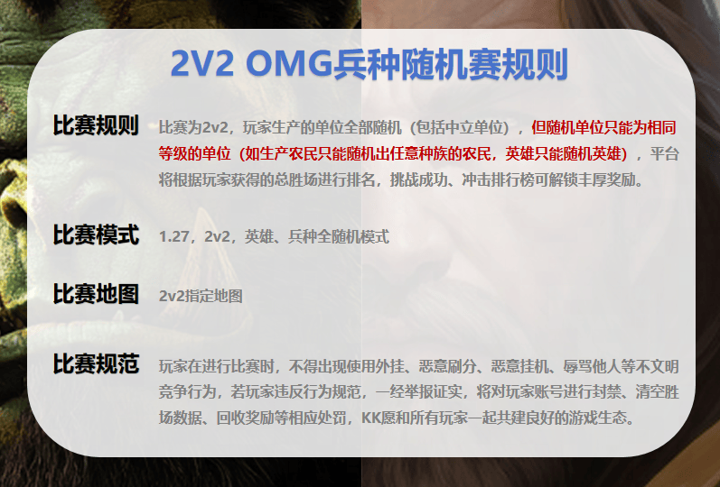 八戒体育-阿尔希拉尔攻防转换加快，比赛节奏全面提升(阿尔希拉尔和利雅得新月)