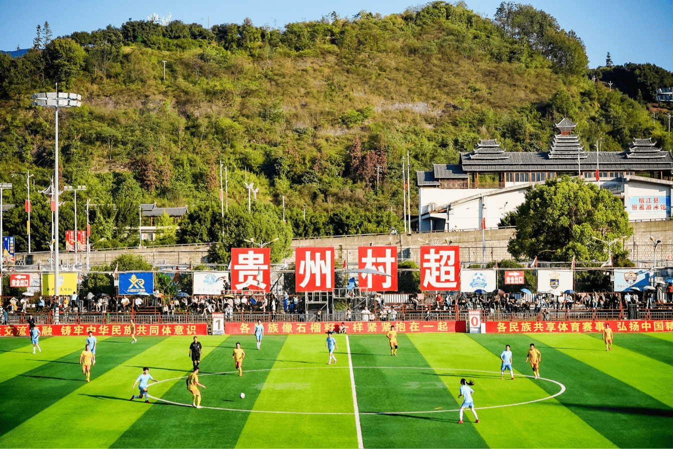 八戒体育-深圳南山西丽街道百旺社区“村超”开赛(西丽社区属于哪个街道)