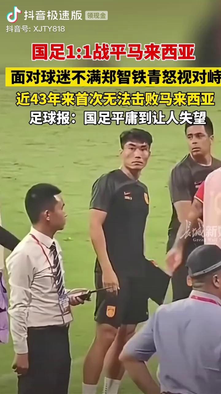 八戒体育-包含西悉尼流浪者球迷现场助威，球队斗志昂扬的词条