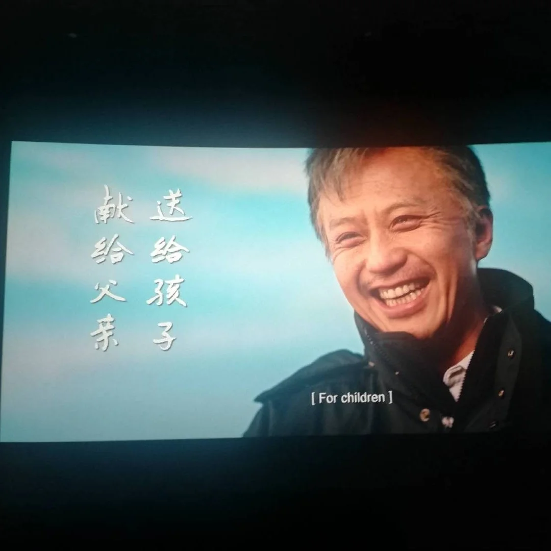 赵俊峰分享休赛期日常：希望我热爱的，你也会喜欢(我被抓汉东天塌了免费阅读)