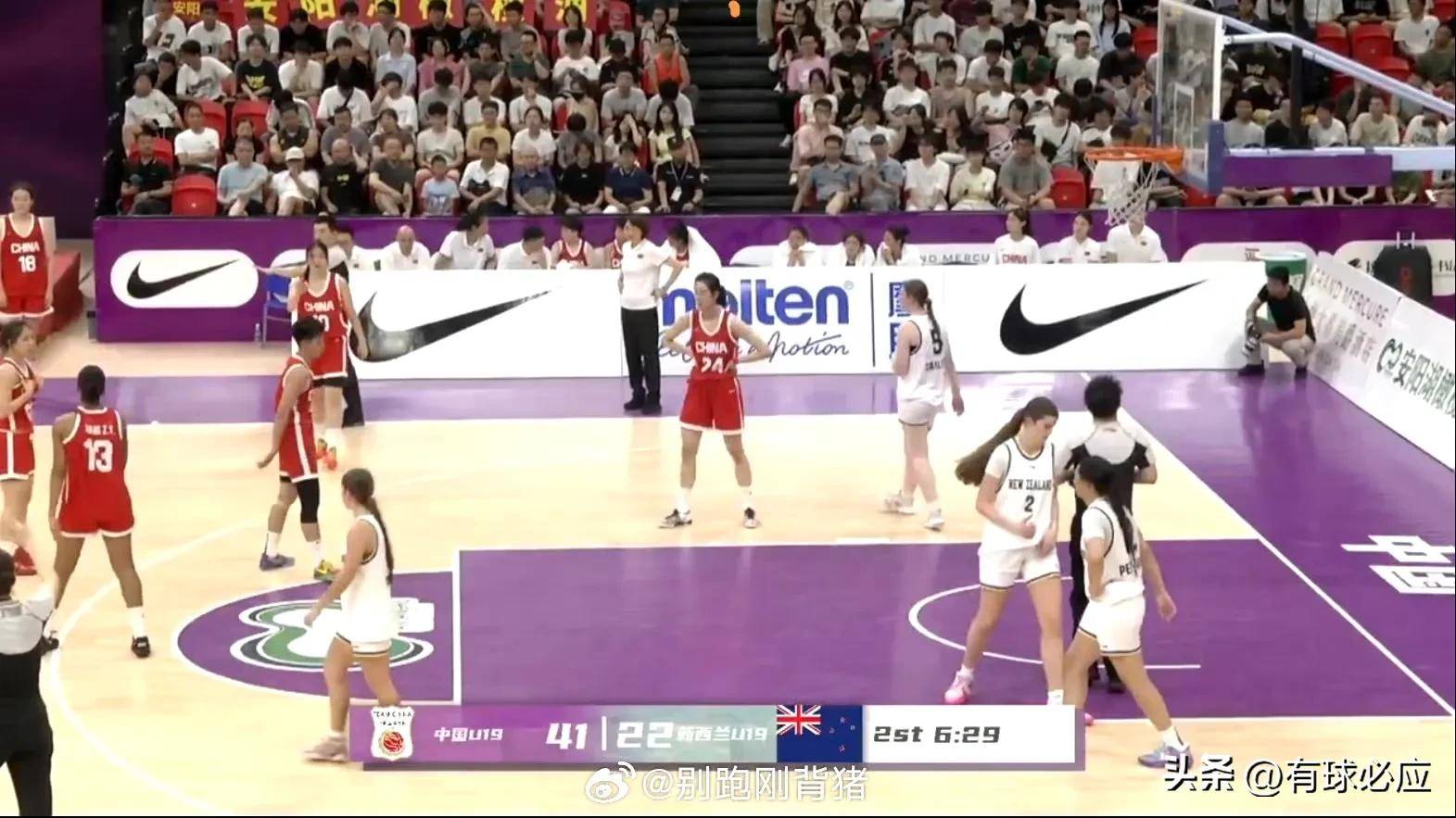 U19女篮世界杯-冉珂嘉17+10中国负葡萄牙遭两连败(葡萄牙女篮排名)