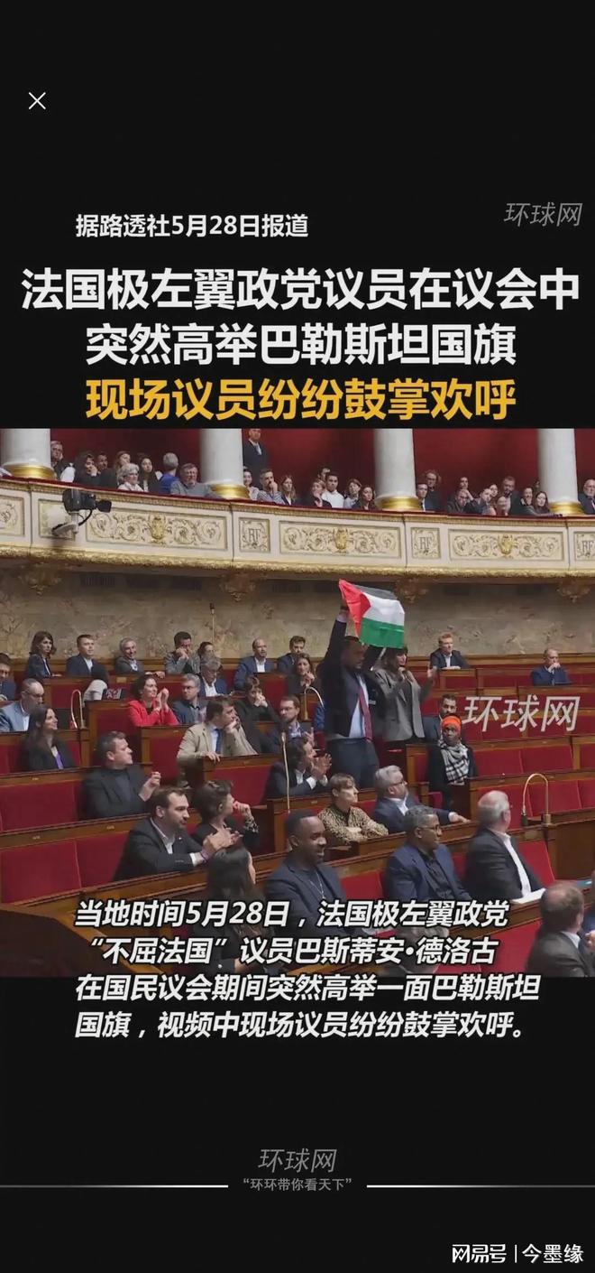 暗影军团迎战星辰联盟，扳平比分，现场掌声雷动(穿越晋绥军保安团长)