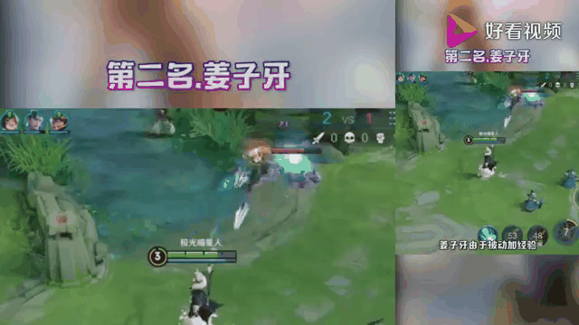 今日无畏契约战报：幽魂战线从落后到翻盘，赢得实至名归(井口战役笔趣阁)