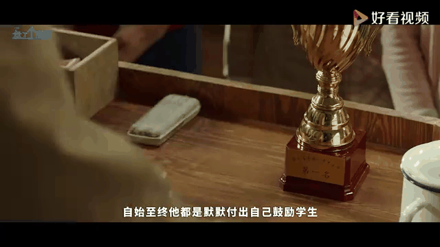 包含鏖战五局，金鹰特攻终于从落后到翻盘，被称为黑马逆袭的词条