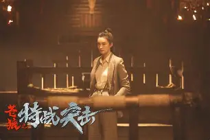 苍狼突击迎战暮色猎人，率先晋级，掌控节奏如行云流水(苍狼之特战突击队)