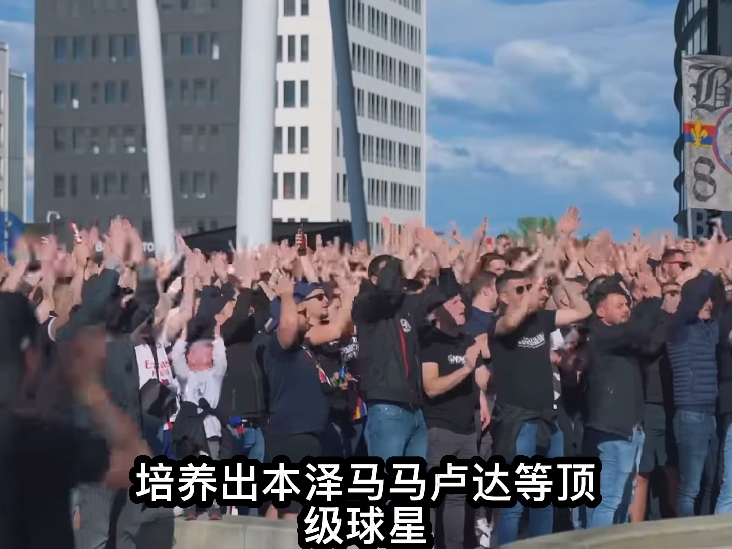 里昂被勒令降级至法乙，但今日公布的新赛季法甲赛程中仍有里昂的简单介绍