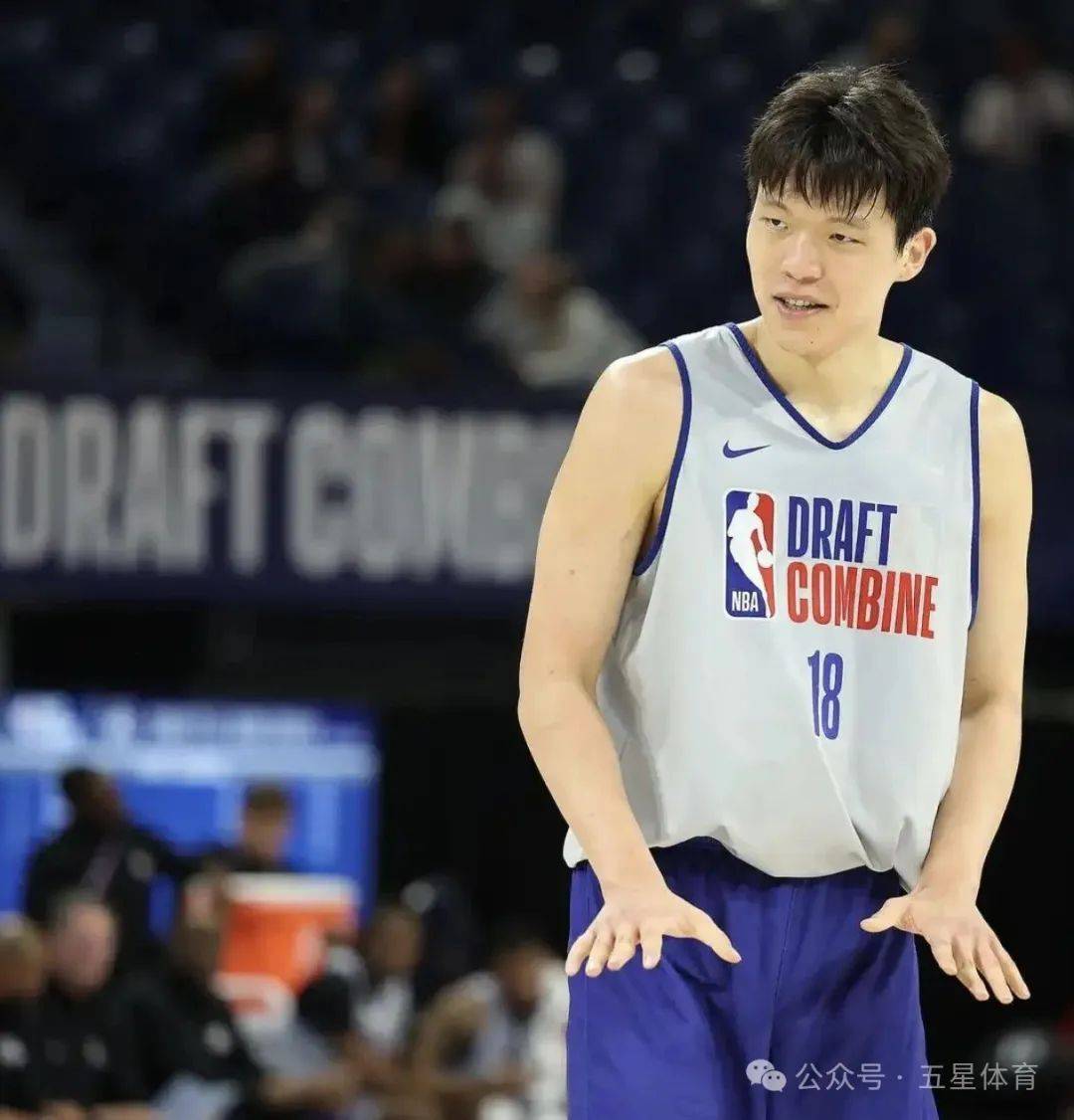 八戒体育-杨瀚森最可能被篮网首轮选中签保障合同(杨瀚森第27顺位被篮网选中)