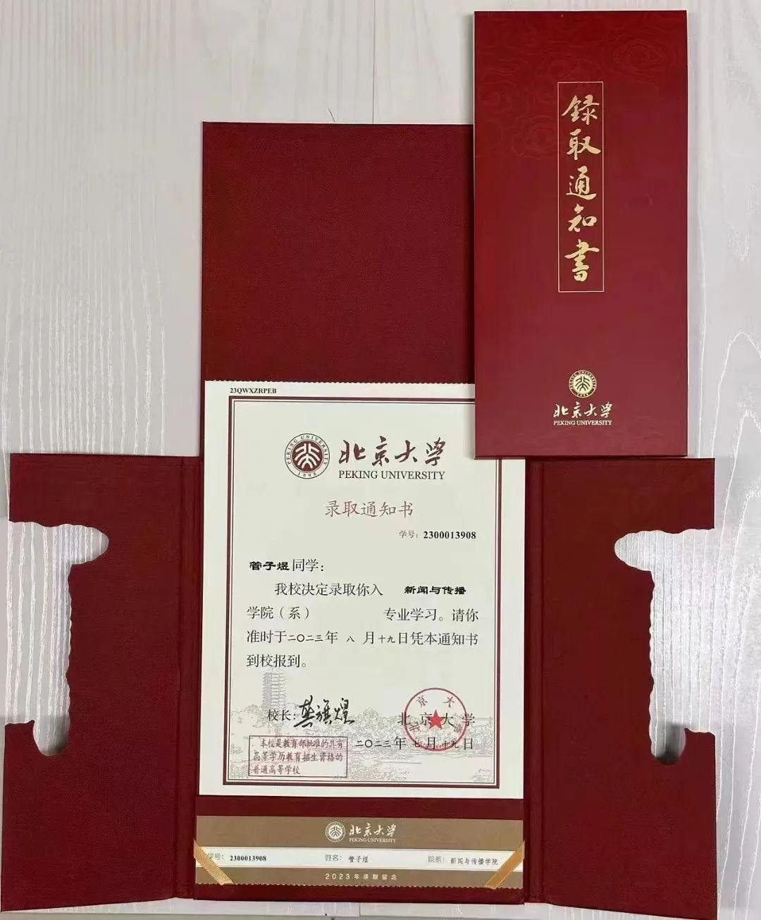 管子煜24分昂萨尔21分李苑鑫17+9北京大学轻取上海交大(2019西安交大少年班复试笔试真题)