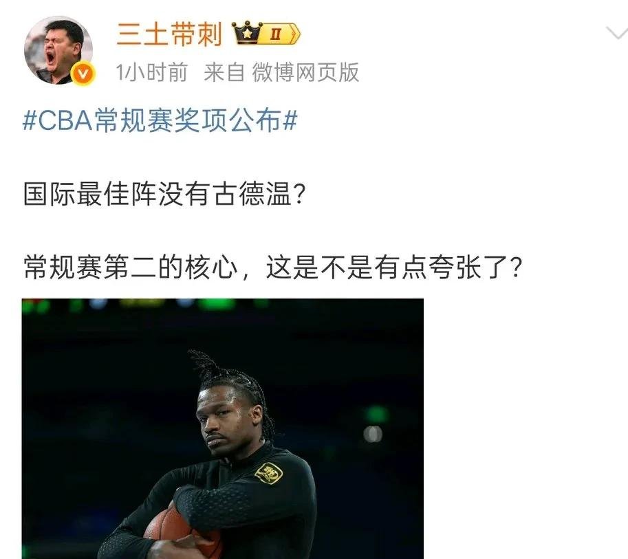 FIBA三篮官方晒精彩瞬间：这里是禁飞区，吴星锐献上空中封盖(无锡锅炉封盖制造有限公司)