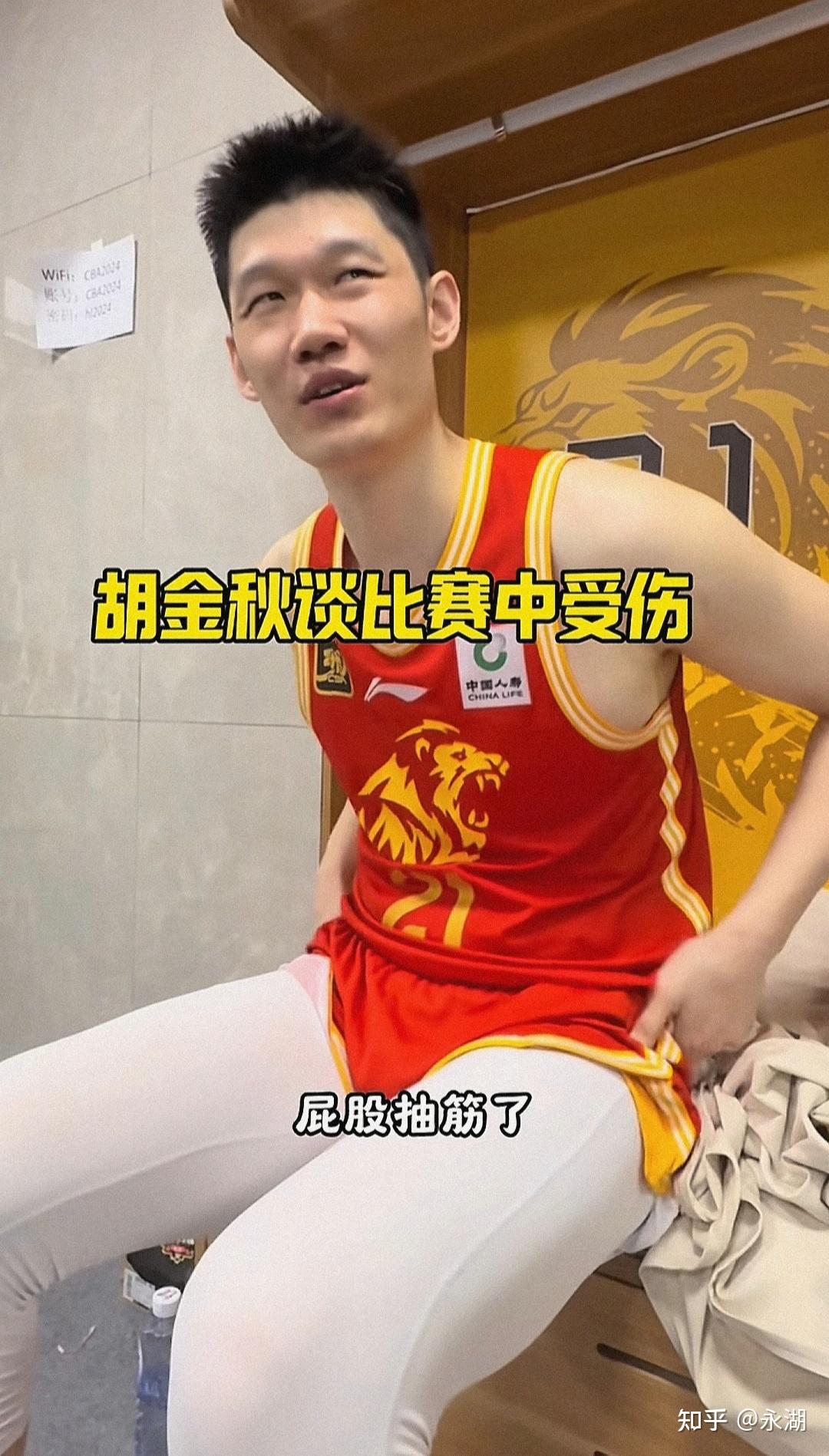 广厦男篮更新社媒，分享赵嘉仁赛季高光时刻(赵嘉仁赵嘉义简介)