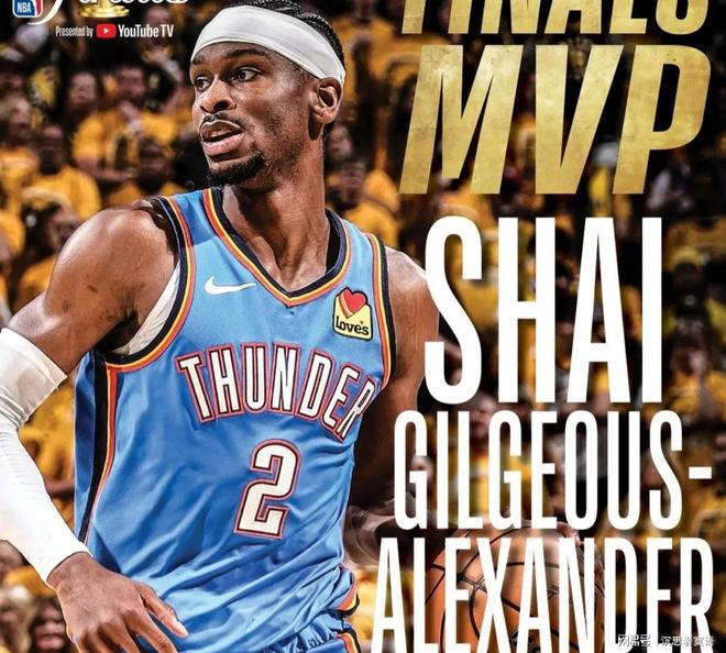 八戒体育-包含NBA总决赛MVP榜：亚历山大领跑哈利伯顿第四的词条