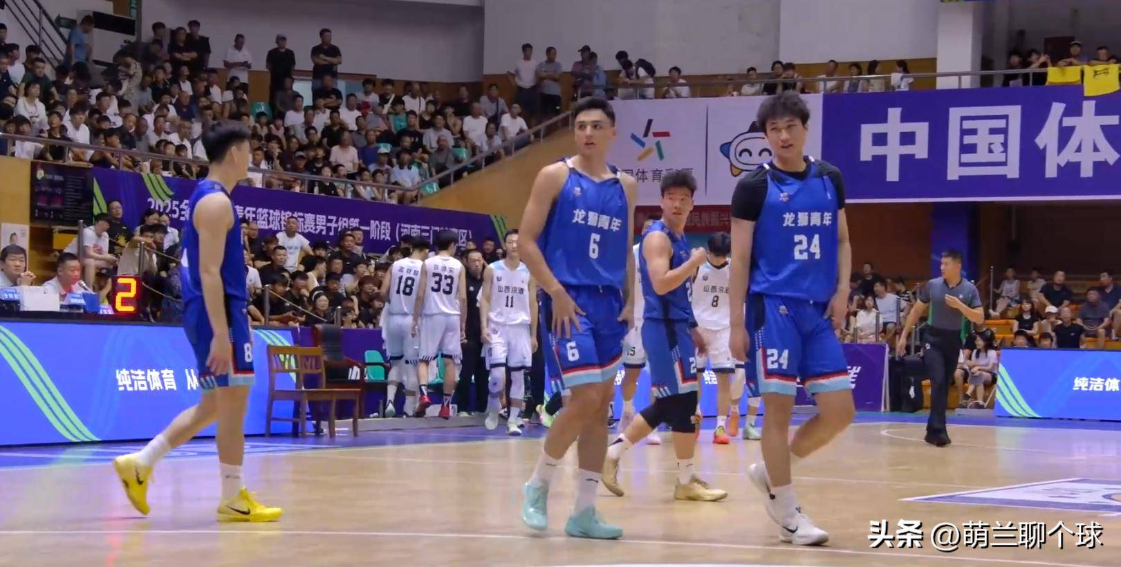 广州男篮官宣：北大男篮球员管子煜加盟广州队(广州男篮队长)