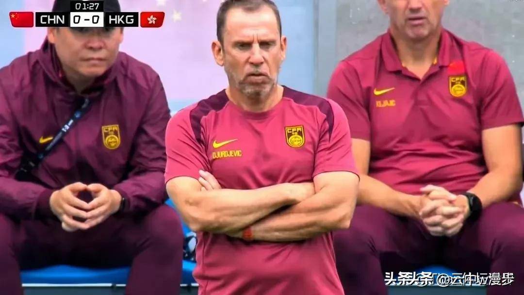 八戒体育-比赛还没开打，国足迎来一个好消息，战胜中国香港队拿第3稳了(国足和香港队)