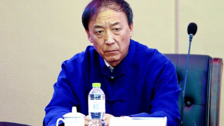 八戒体育-足协原纪律委员会主任王小平一审获刑10年6个月+罚金70万(足协王小平书法)
