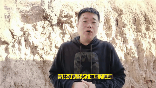 关于三进宫？曝多特有意再次签下桑乔球员本人也愿意回归的信息