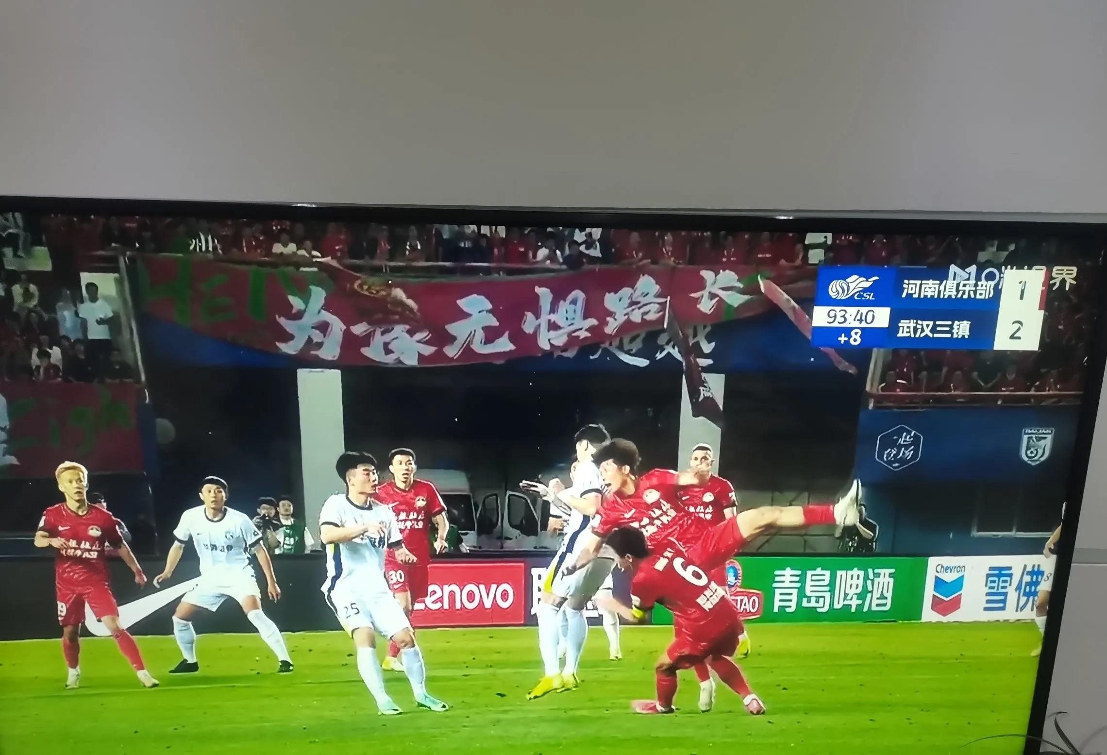 中超-戴维森破门西海岸2-1十人河南4轮不败的简单介绍