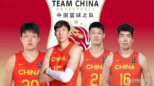 中国男篮预计4日首次裁员欧洲拉练战荷兰与突尼斯(中国男篮遗憾)