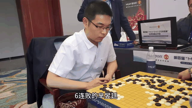 云达不莱梅上演逆转好戏，力挽连败的简单介绍