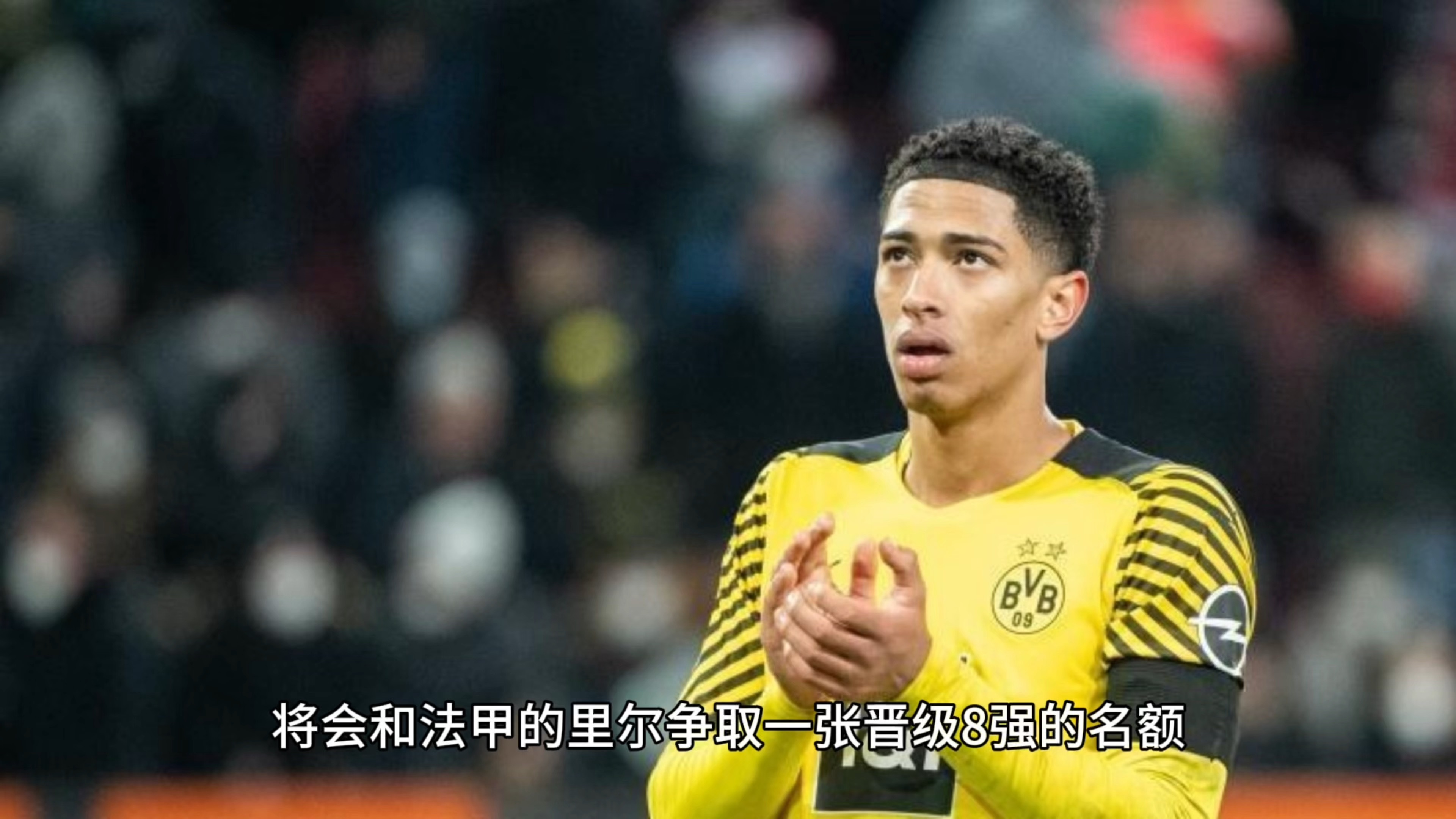 多特蒙德签下新后卫，备战本赛季残局(多特蒙德中后卫历史)